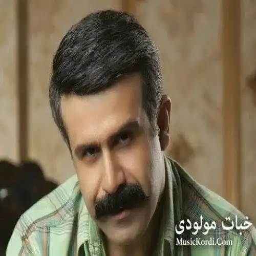 خال خاس
